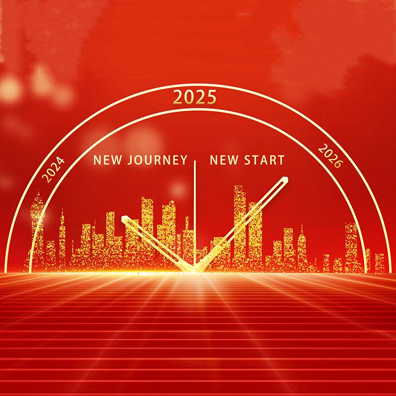 Woosung sportgoederen 2024 jaarlijkse viering is met succes afgesloten